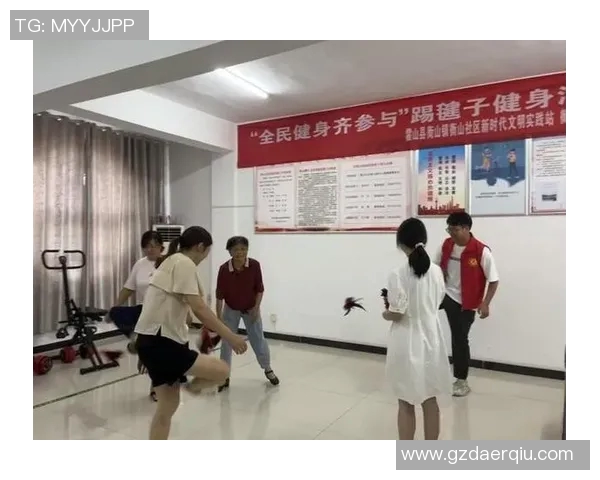以社区体育为基础推动全民健身理念普及与健康生活方式建设