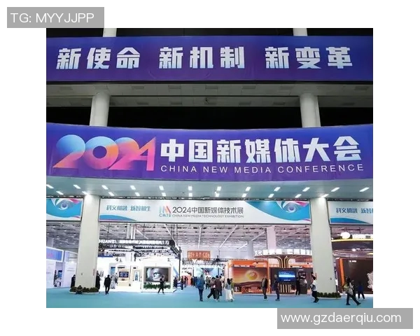 媒体变革时代:科技赋能下的新闻传播与舆论引导新机遇 媒体变革时代:科技赋能下的新闻传播与舆论引导新机遇