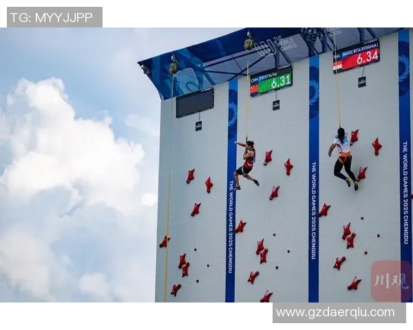 南京攀岩队节奏之争引发热议攀岩爱好者的不同声音与看法 南京攀岩队节奏之争引发热议攀岩爱好者的不同声音与看法