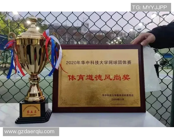 广州网球队以86分稳居选拔赛积分榜首位展现强劲实力 广州网球队以86分稳居选拔赛积分榜首位展现强劲实力