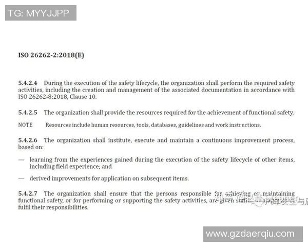 广州乒乓球队灵活性分析与战术创新的深度探讨 广州乒乓球队灵活性分析与战术创新的深度探讨