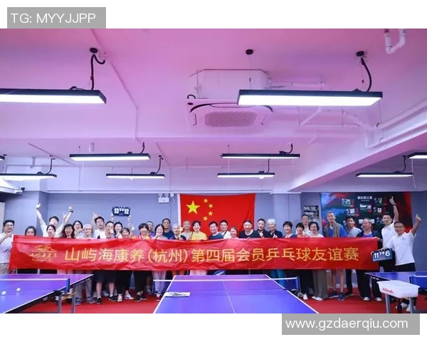 杭州乒乓球队荣登乒乓球意识排行榜首位引领全国乒乓球发展新潮流 杭州乒乓球队荣登乒乓球意识排行榜首位引领全国乒乓球发展新潮流