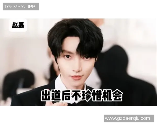 极限运动的成功秘诀揭秘专访赵磊分享他的人生与挑战经历