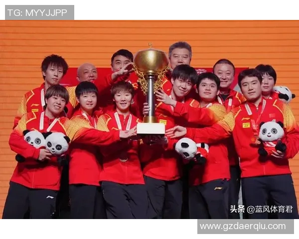 南京乒乓球队实力强劲荣登全国力量排行榜第六名 南京乒乓球队实力强劲荣登全国力量排行榜第六名