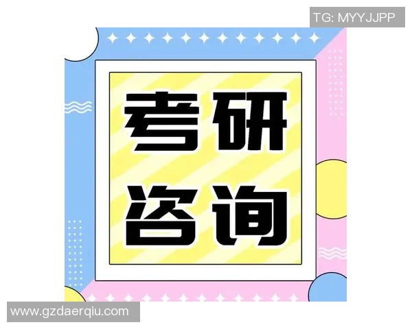 科学飞盘训练技巧与方法提升运动实力的全面指南