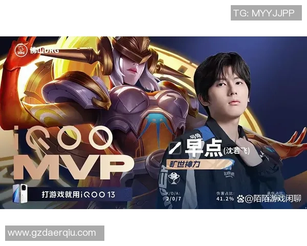 聚焦英雄联盟战队JDG的默契配合与战术分析探讨