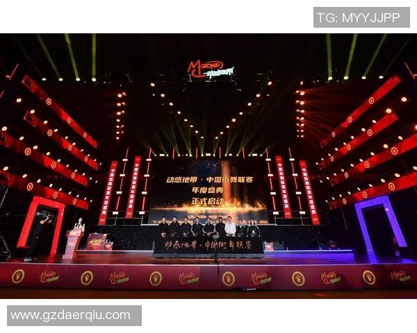 赛后复盘分析西安街舞队与北京街舞队的表现与状态对比 赛后复盘分析西安街舞队与北京街舞队的表现与状态对比