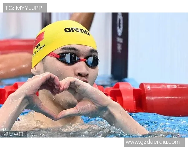 仰泳比赛前心理准备的关键技巧与应对策略分析