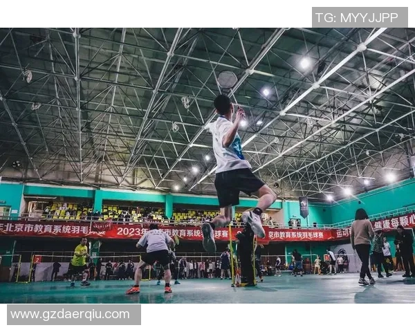 北京羽毛球队技术分析与发展探讨聚焦羽毛球竞技新趋势