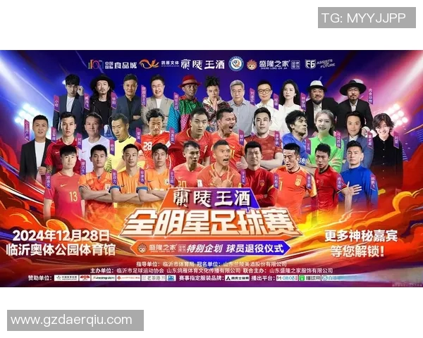 亚洲帅气足球明星盘点他们的魅力与球技双全的风采