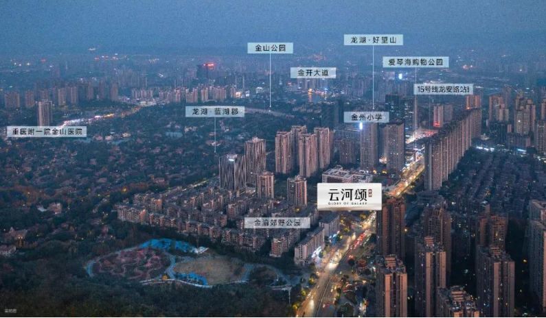 开云在线官网2024重庆最受等待豪宅！龙湖艺术顶制行将退场！(图4)
